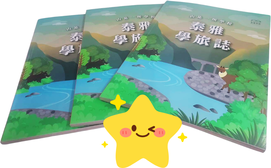 圖片
