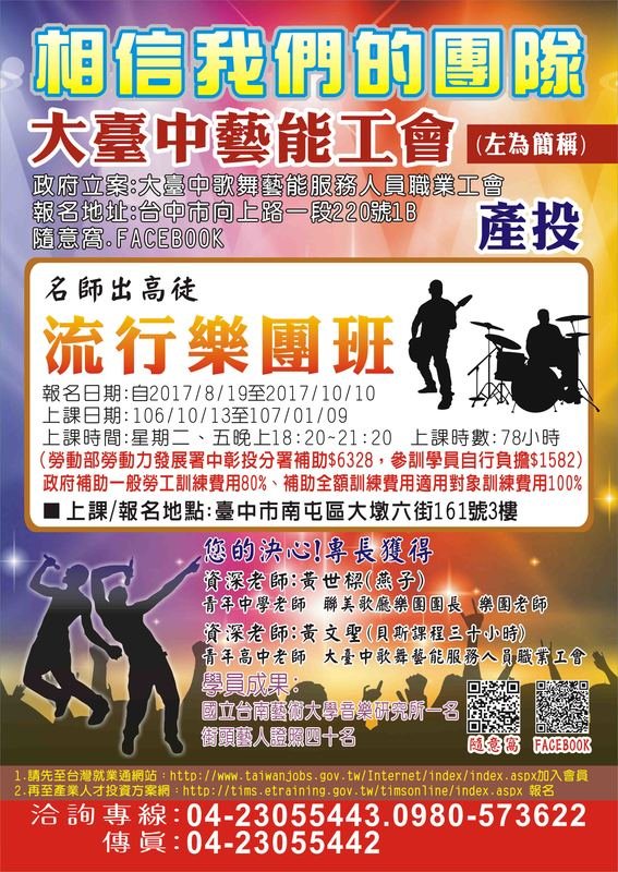 彩色DM樣本