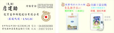 名片設計